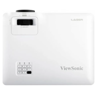 ViewSonic_LS751HD